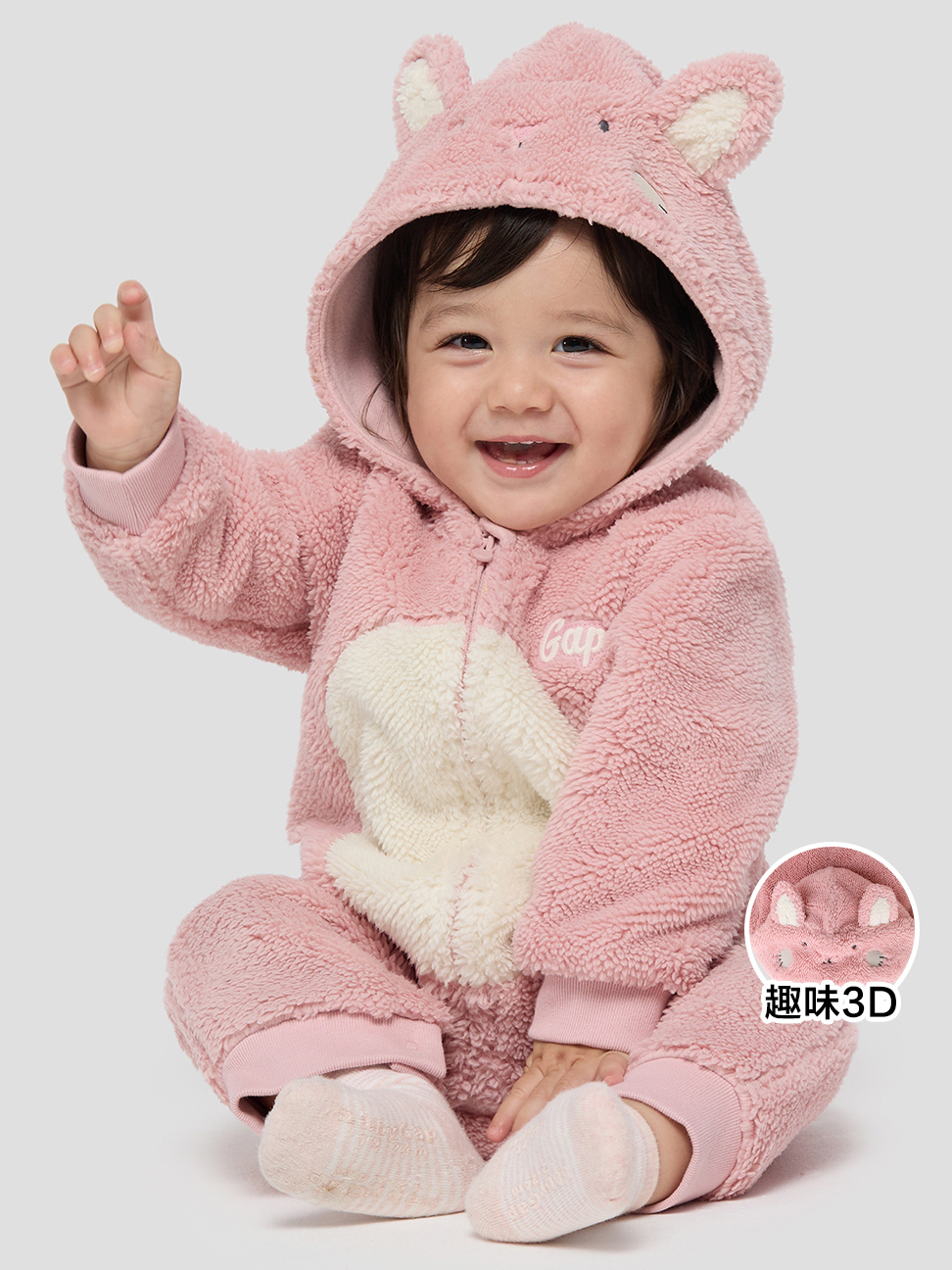嬰兒裝|Logo刺繡動物造型連帽長袖包屁衣/連身衣-粉色