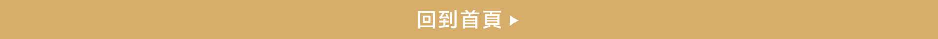 GAP秋季新品,丹寧牛仔,GAP牛仔褲,GAP大學T,GAP帽T,GAP外套,連假出遊,針織衫,針織外套
