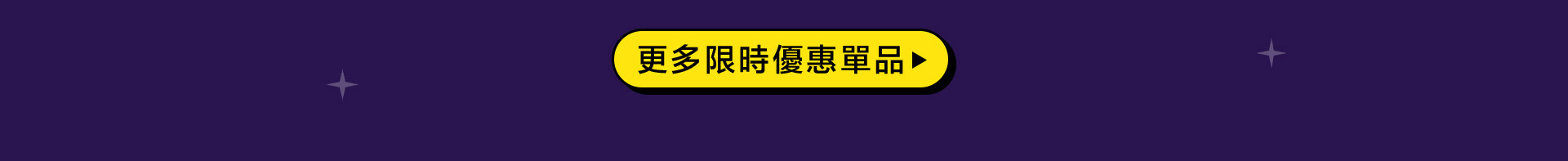 GAP秋季新品,雙11優惠,丹寧牛仔,GAP牛仔褲,GAP大學T,GAP帽T,GAP外套,GAP童裝,迪士尼聯名,包屁衣