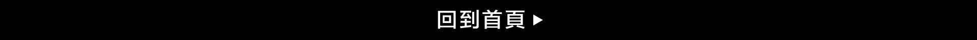 雨天穿搭指南,輕薄襯衫,短袖T恤,短褲長褲,背心,亞麻系列,薄外套,丹寧系列,尼龍材質