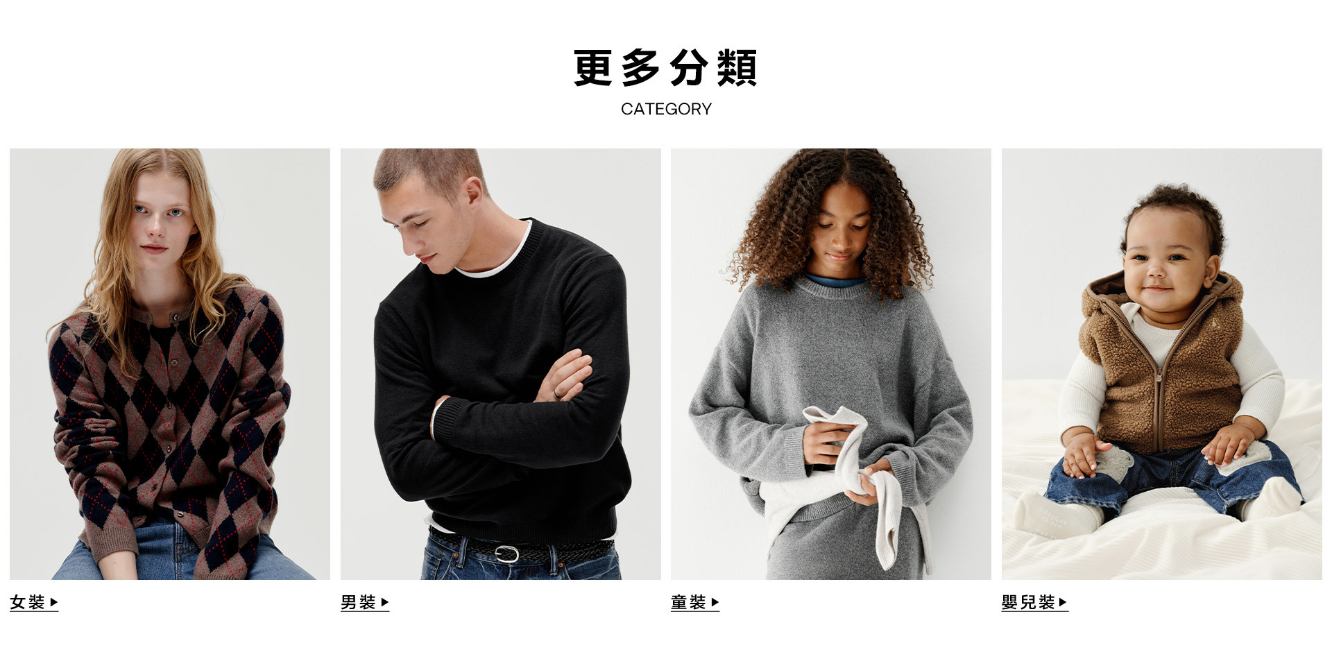 入口圖