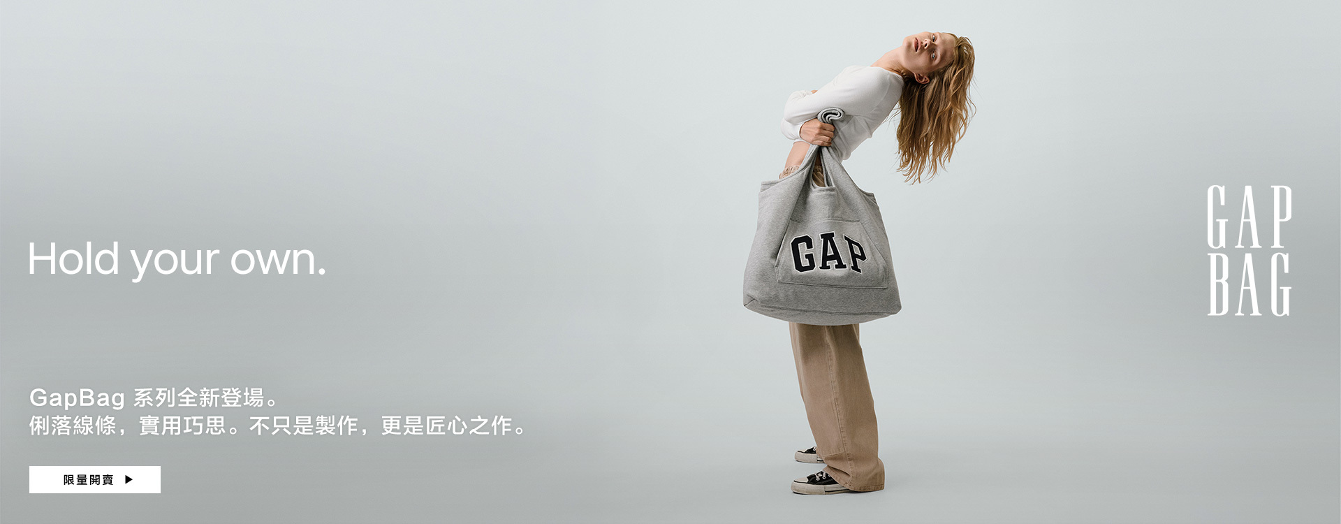 INCAccessories