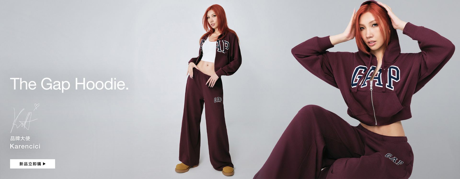 New Arrivals