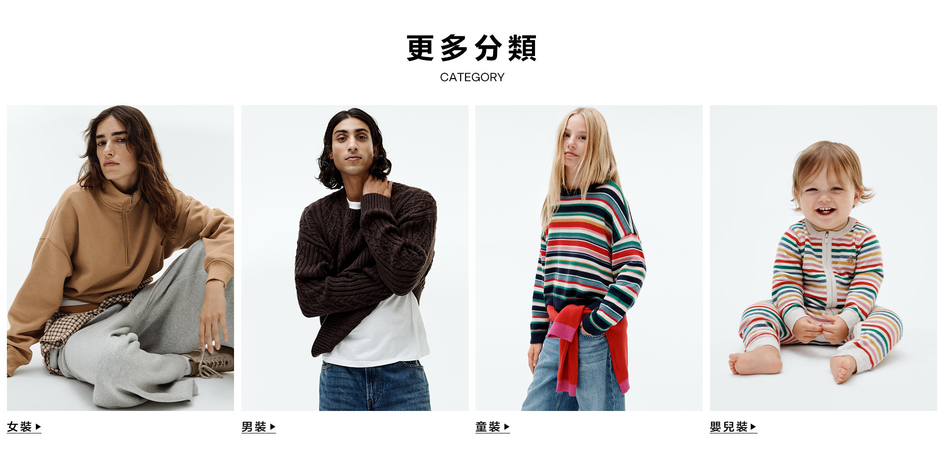 入口圖