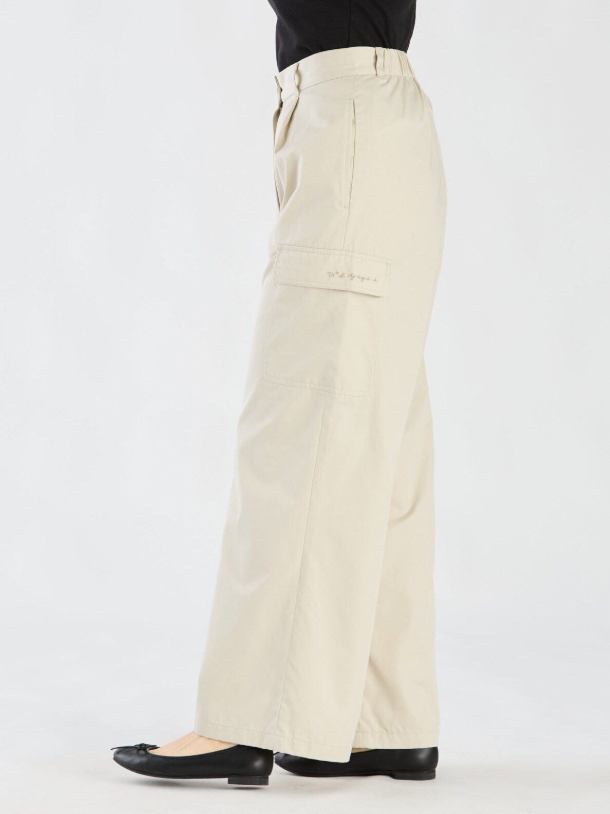 パンツ THREE TO EIGHTY SIDE LACEUP TROUSERS BEIGE Casual Work Office Cuffed Trousers Women Fashion Casual