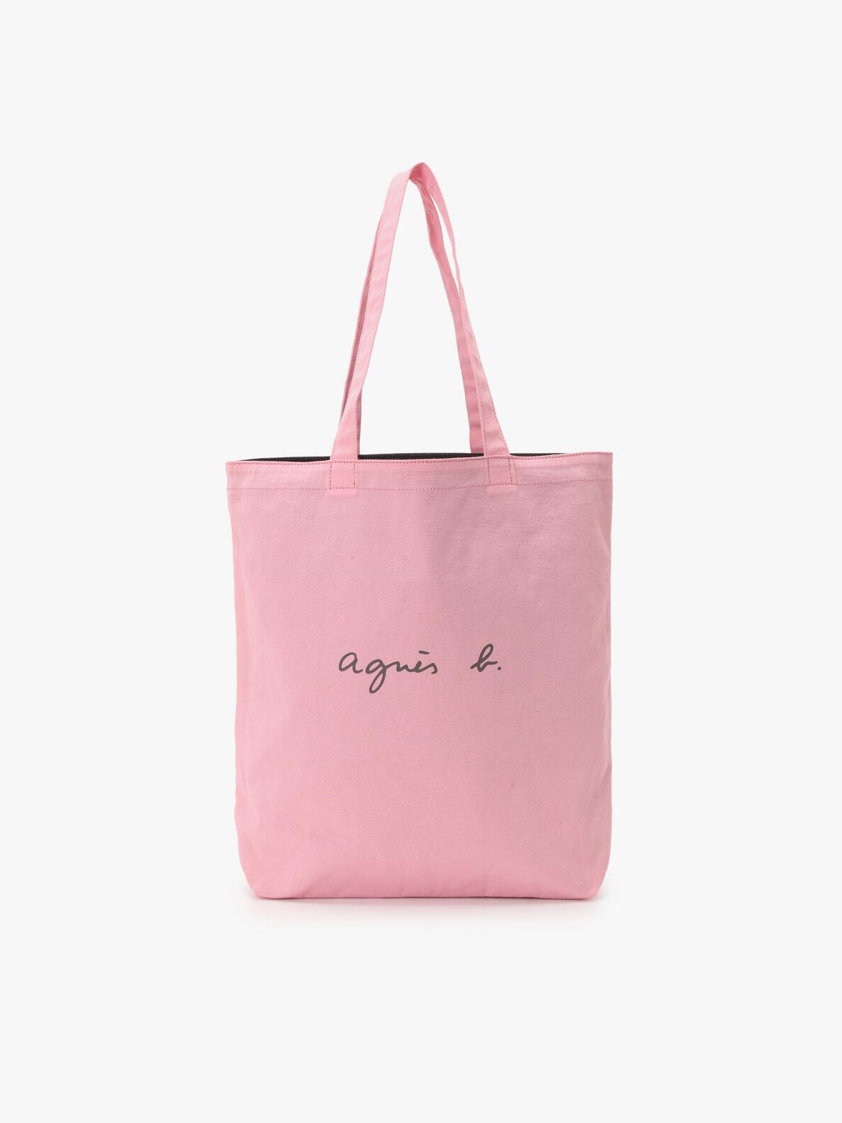 ★TOUT Y EST★ Agnes bag tote combined shoulder bag pink ULB Guess Womens Shopping Tote Bag With Pouch In Rose One Size
