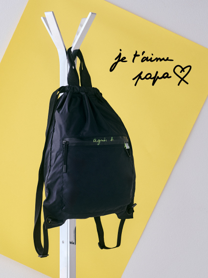 Official Online Store in Hong Kong | agnès b. HK