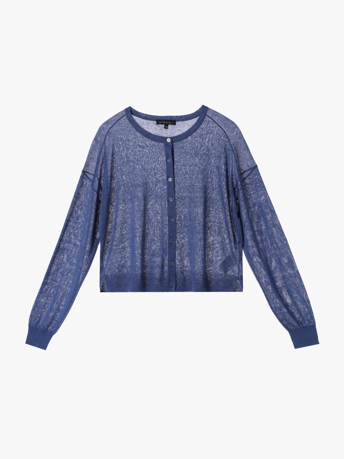 agnès b. HK | Official Online Store