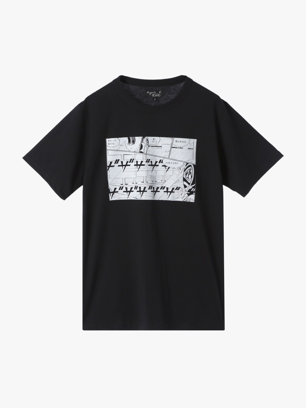 agnes b グラフィックT ニュークロップドコンパクトTシャツ（6047WU20000