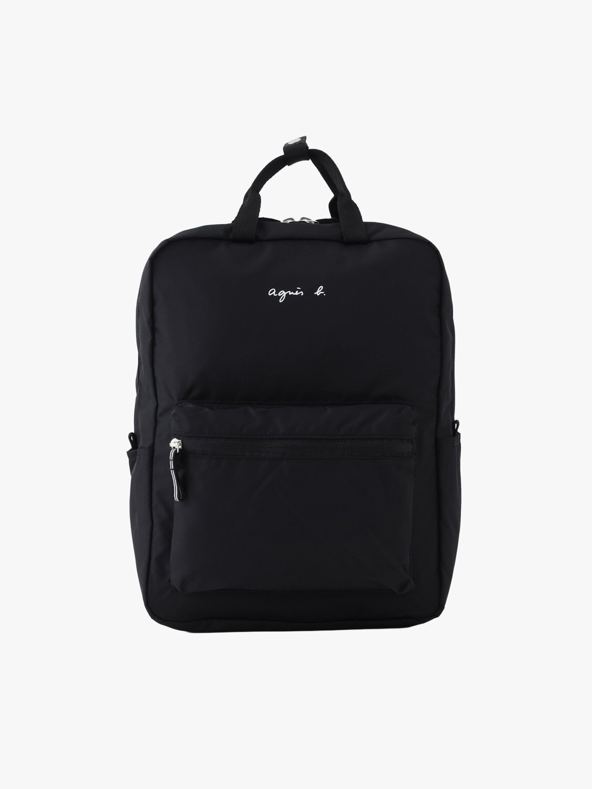 Agnes B. Black Nylon Backpack with Navy Accents Agnes b backpack - Gem main image 4