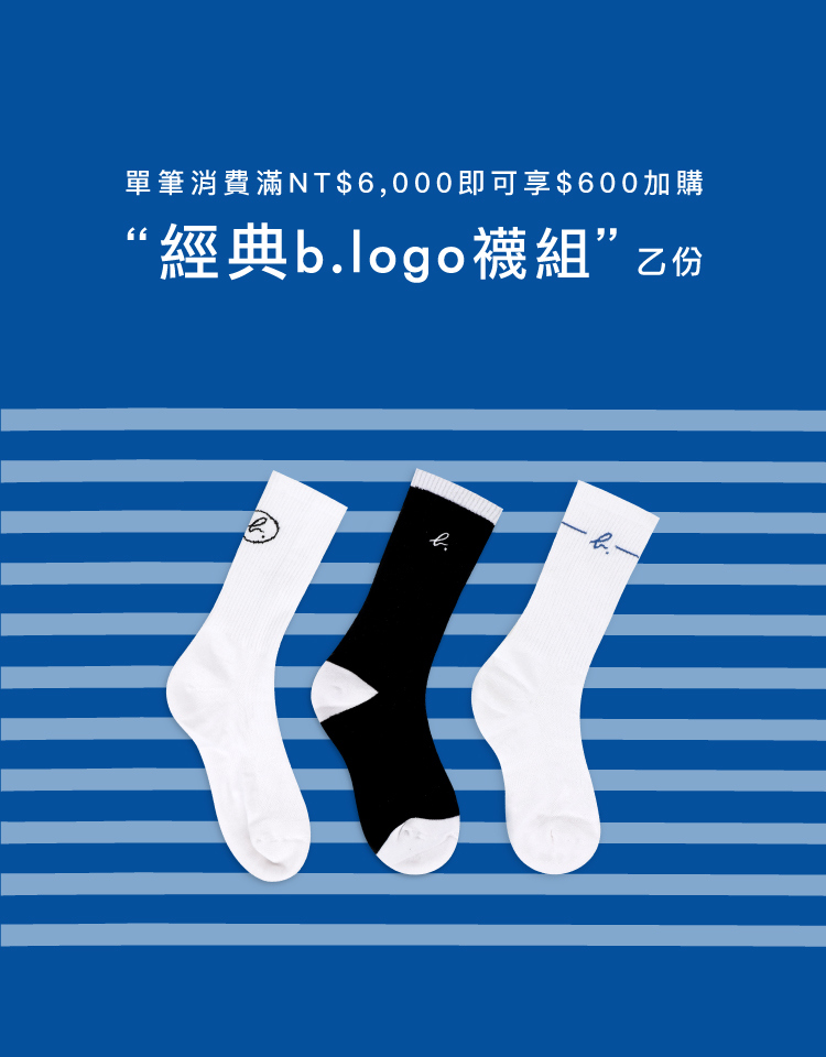 agnes b. ♡ロゴスウェット　春ナチュラル　シンプル　上品カジュアル agnes b.（アニエスベー）の「【Outlet】【ユニセックス】WEB