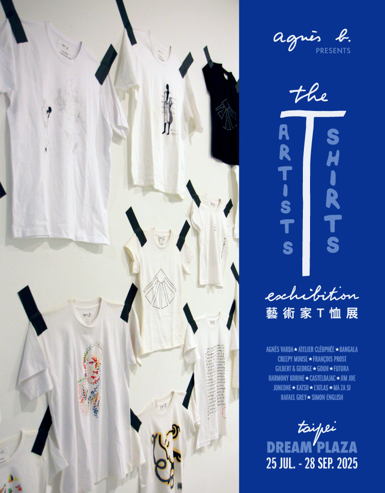agnès b. TW | Official Online Store