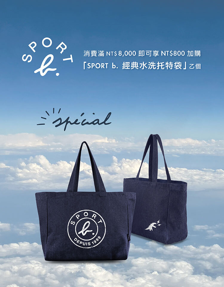 agnès b. TW | Official Online Store