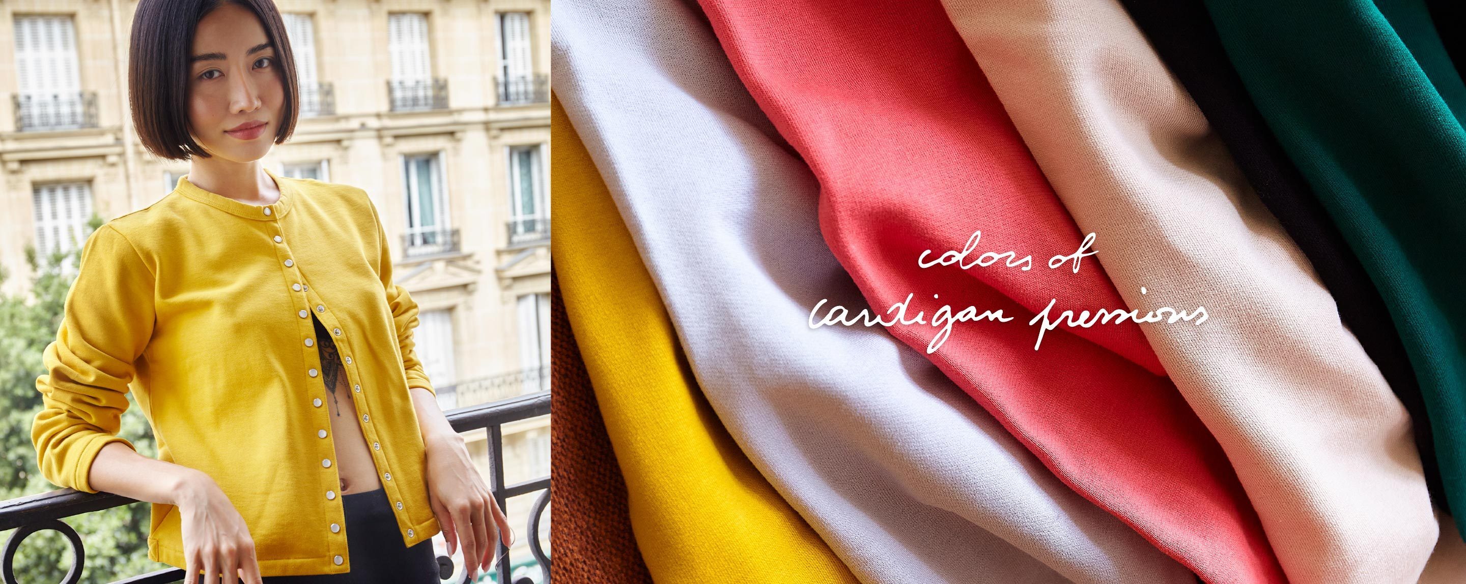 Snap Cardigan 經典再現 ÉDITION SPÉCIALE 珍藏面料限量回歸